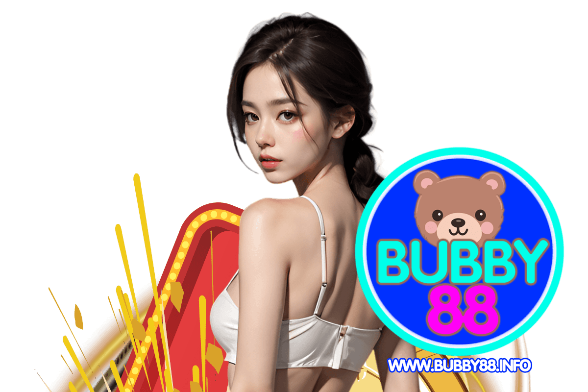 bubby88 สมัคร